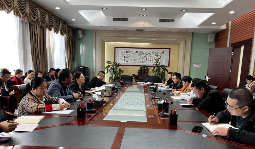 “三抓三促”行動進行時—公司組織召開三標認證現場評審問題整改培訓會